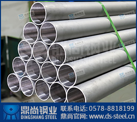 S32750不锈钢管在哪些领域少不了？