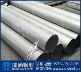 说说，S32205不锈钢管的切割有什么规范？？