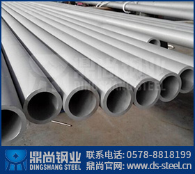 S31803不锈钢管到底好用在哪？