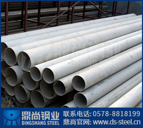 S32750不锈钢管能扛住海水的腐蚀吗? S32750不锈钢管能扛住海水的腐蚀吗?