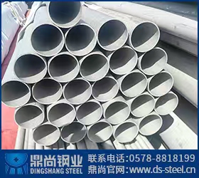 Inconel 600